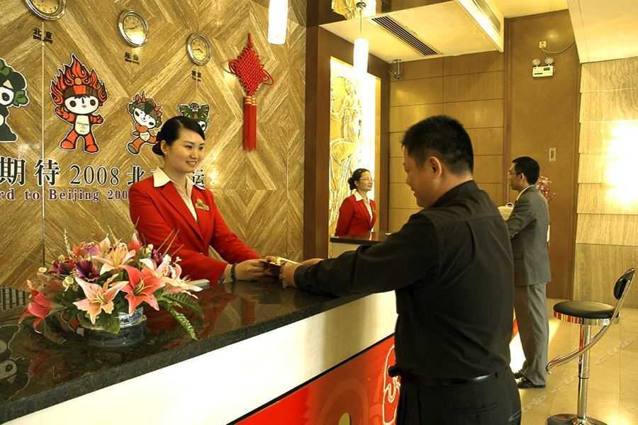 Kaili Yade Hotel Dongguan Huangjiang Jinyi Branch Exterior photo
